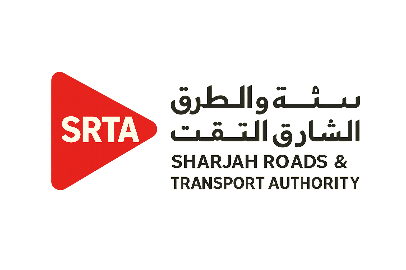 Sharjah Roads & Transport Authority Logo